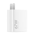 Original Xiaomi MDY-12-EF USB Mobile Phone Fast Charger Smart Fully Compatible Flash Charger, US Plug(67W) - USB Charger by Xiaomi | Online Shopping South Africa | PMC TechLife | Buy Now Pay Later Mobicred