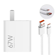 Original Xiaomi MDY-12-EF USB Mobile Phone Fast Charger Smart Fully Compatible Flash Charger, US Plug(67W)
