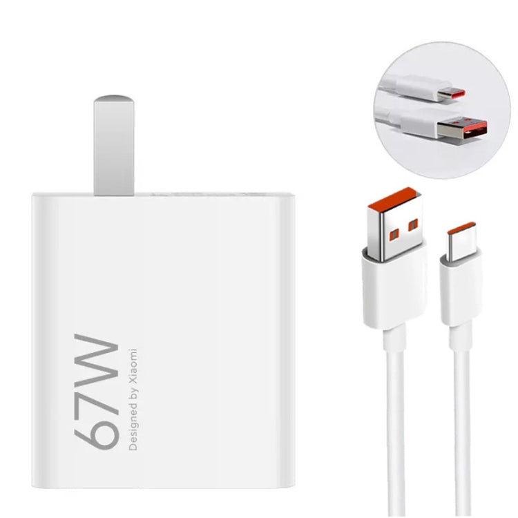 Original Xiaomi MDY-12-EF USB Mobile Phone Fast Charger Smart Fully Compatible Flash Charger, US Plug(67W)