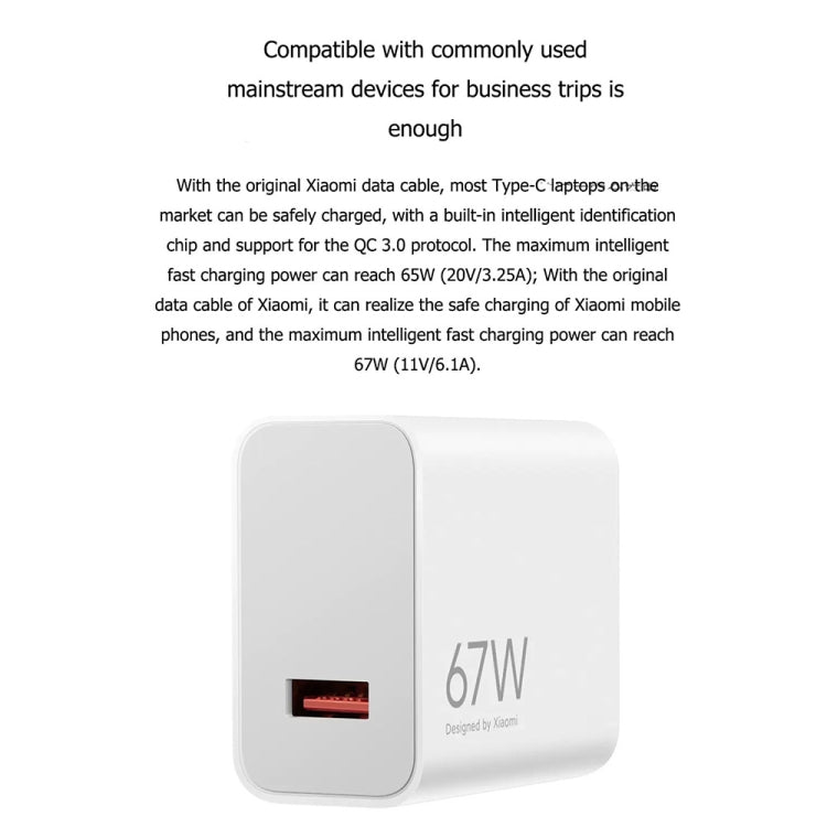 Original Xiaomi MDY-12-EF USB Mobile Phone Fast Charger Smart Fully Compatible Flash Charger, US Plug(67W)