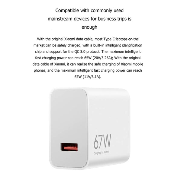 Original Xiaomi MDY-12-EF USB Mobile Phone Fast Charger Smart Fully Compatible Flash Charger, US Plug(67W)