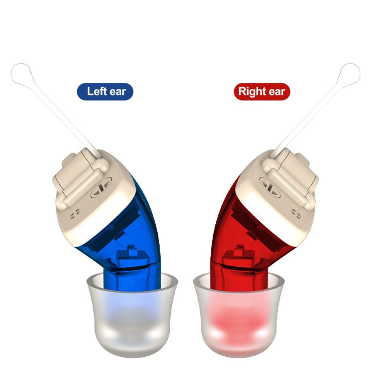 AN127 Invisible In-Ear Hearing Aid Sound Amplifier For The Elderly And Hearing Impaired(Black Right Ear)