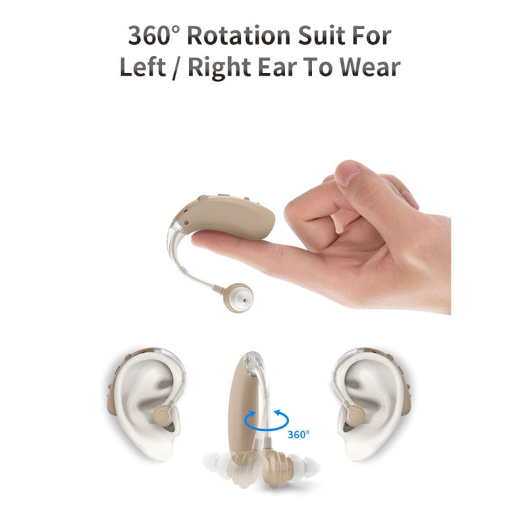 USB Charging Earhook Noise Reduction Hearing Aid Sound Amplifier(Black)