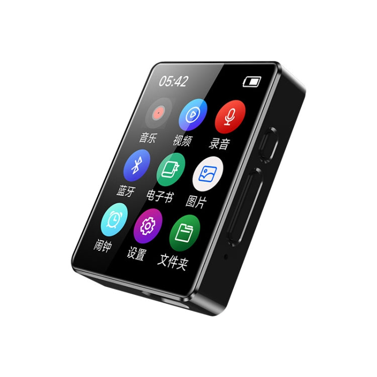MP3 Music Player Bluetooth 5.0 Ebook Recorder MP4 Walkman 16GB(Black)