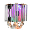 EVESKY 600 Desktop Computer 4 Copper Tube Mute CPU Cooling Fan, Color: Color Single Fan - free shipping - PMC TechLife - Order now!