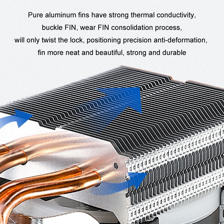 EVESKY 600 Desktop Computer 4 Copper Tube Mute CPU Cooling Fan, Color: Color Single Fan
