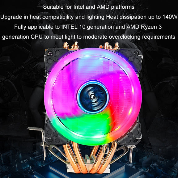 EVESKY 600 Desktop Computer 4 Copper Tube Mute CPU Cooling Fan, Color: Single Fan Without Light