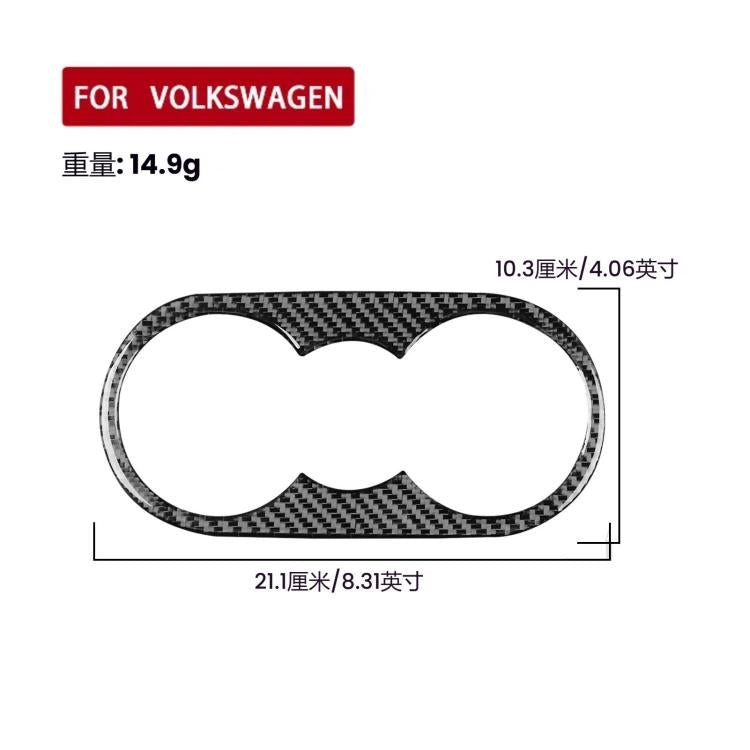 For Volkswagen Sagitar 2019-2023 Left-hand Drive Rear Drain Cup Panel Sticker(Black)