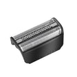 For BRAUN 30B/310/330340/5746/4875/7630 Razor Foil Unit, Specification: Knife Net - Accessories by PMC TechLife | Online Shopping South Africa | PMC TechLife
