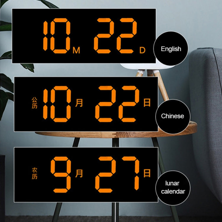 13-Inch LED Acrylic Electronic Clock Large-Screen Square Wall Clock With Timing Temperature Humidity(6632 White Orange)