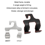 Car Double Hook Stainless Steel Rear Headrest Mobile Phone Holder(Brown)