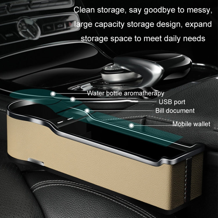 Car Seat Gap Storage Box Multifunctional Mobile Phone USB Charger, Color: Standard Black