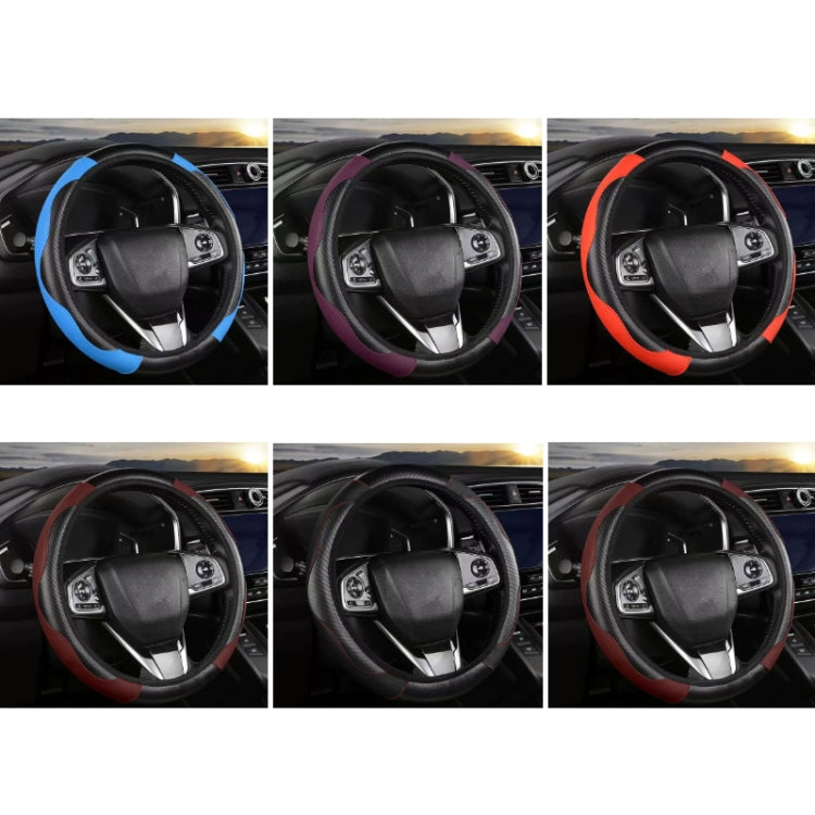 38cm Carbon Fiber Elastic Leather Without Inner Ring Car Steering Wheel Cover, Color: Claret