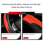 38cm Carbon Fiber Elastic Leather Without Inner Ring Car Steering Wheel Cover, Color: Red