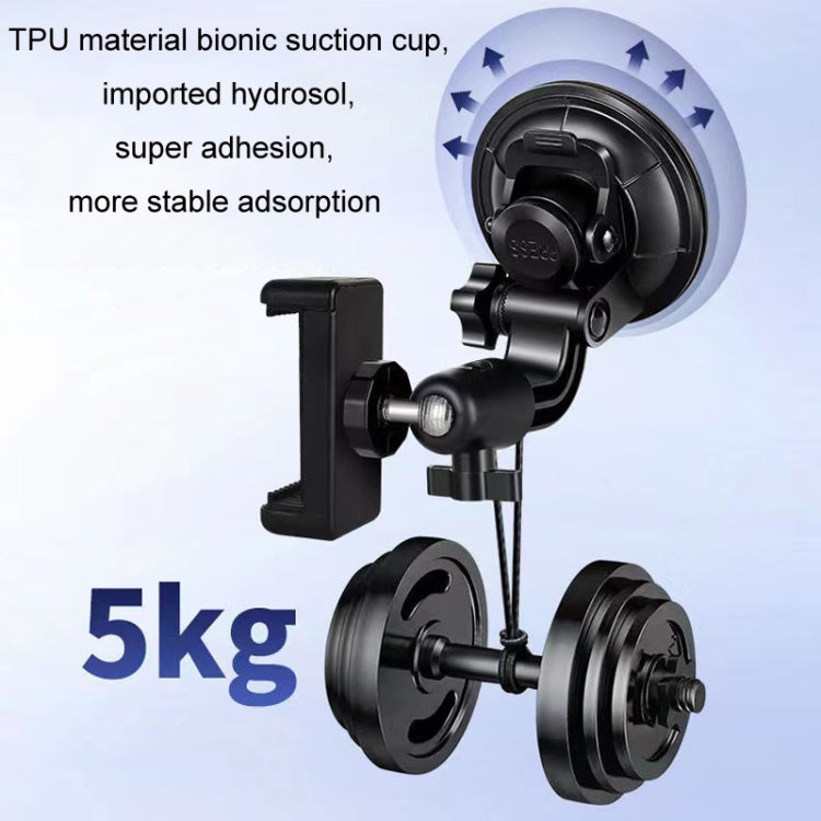 Car Suction Cup Mobile Phone Navigation Live Broadcast Shooting Bracket, Specification: Without Bluetooth