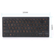Cangjie Code Keyboard Traditional Chinese Annotated Wireless Keyboard 2.4G Wireless Connection Keyboard(Black)