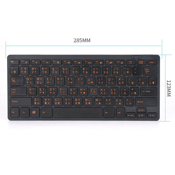 Cangjie Code Keyboard Traditional Chinese Annotated Wireless Keyboard 2.4G Wireless Connection Keyboard(Black)