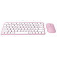 B087 2.4G Portable 78 Keys Dual Mode Wireless Bluetooth Keyboard And Mouse, Style: Keyboard Mouse Set Pink - free shipping - PMC TechLife - Order now!
