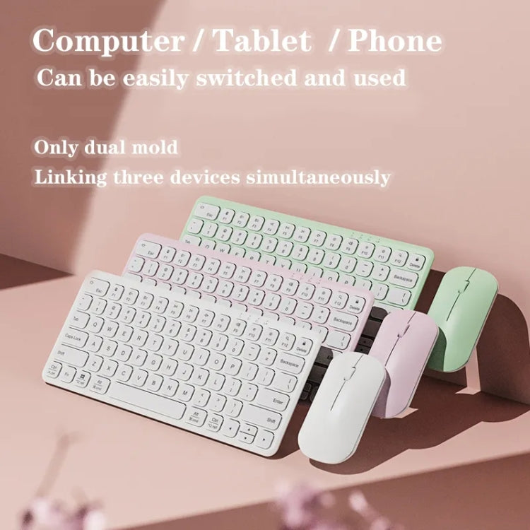 B087 2.4G Portable 78 Keys Dual Mode Wireless Bluetooth Keyboard And Mouse, Style: Keyboard Mouse Set White