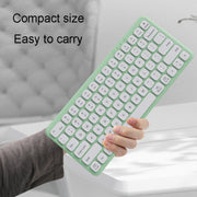 B087 2.4G Portable 78 Keys Dual Mode Wireless Bluetooth Keyboard And Mouse, Style: Keyboard Mouse Set White