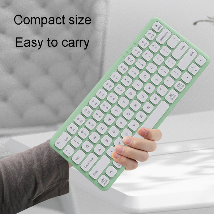 B087 2.4G Portable 78 Keys Dual Mode Wireless Bluetooth Keyboard And Mouse, Style: Keyboard Mouse Set White