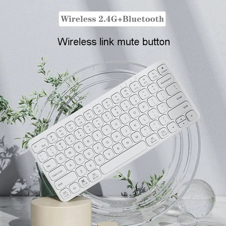 B087 2.4G Portable 78 Keys Dual Mode Wireless Bluetooth Keyboard And Mouse, Style: Keyboard Mouse Set White