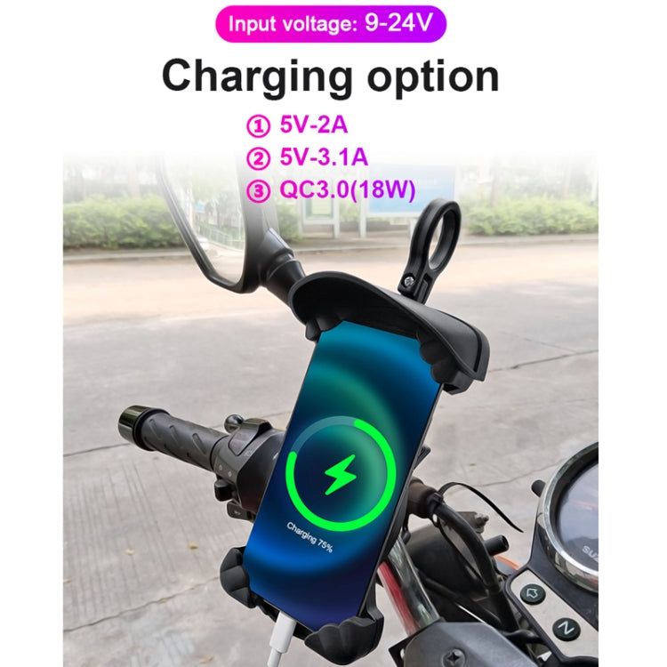 Motorcycle Sunshade Rainproof Mobile Phone Holder, Shape: Charging Mirror Holder 18W (QC3.0)