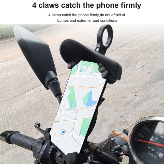 Motorcycle Sunshade Rainproof Mobile Phone Holder, Shape: Charging Mirror Holder 18W (QC3.0)