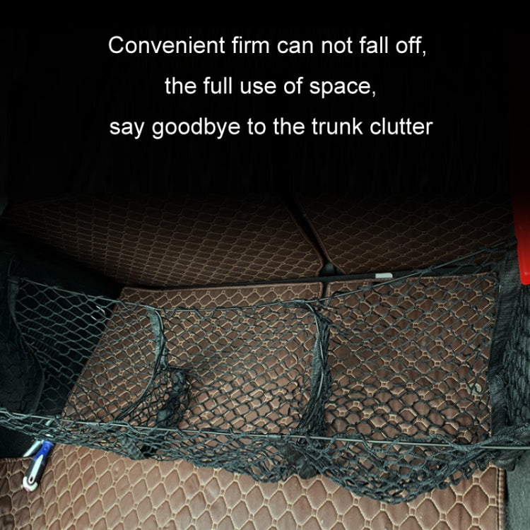 Pickup Truck Three-dimensional Net Bag Off-road Vehicle Trunk Luggage Net Bag, Size: 110x30cm(Three Pocket)