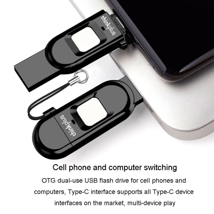 Lenovo Thinkplus TFU301 Dual Interface Type-C+USB Fingerprint Encrypted USB Flash Drive, Capacity: 256G