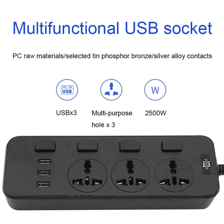 T14 2m 2500W 3 Plugs + 3-USB Ports Multifunctional Socket With Switch, Specification: US Plug (Black)