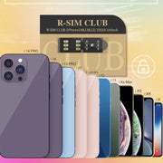 R-SIM18 CLUB Unlock Card Integrate TMSI / eSIM / ICCID / IPCC for iOS System