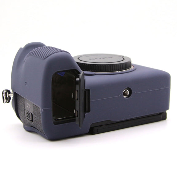 For Sony A7RV Mirrorless Camera Protective Silicone Case, Color: Coffee