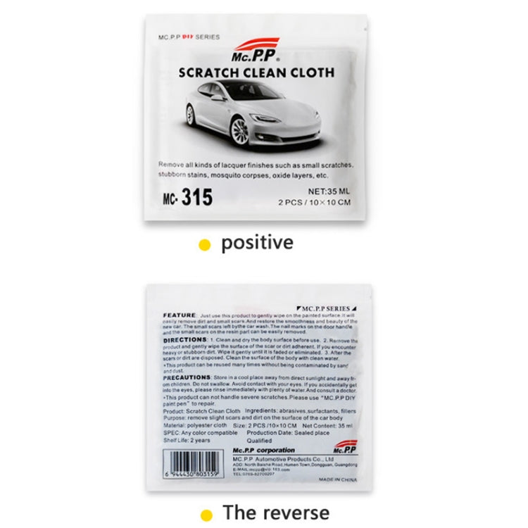 MCPP 2pcs /Pack Car Scratches Abrasive Cloth Automotive Scratch Removal And Repair Wipe(Gray)