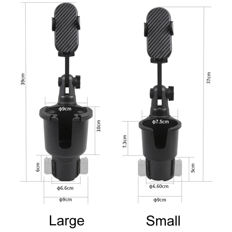 Car Centre Navigation Mobile Phone Holder 360 Rotating Water Cup Holder, Size: Small