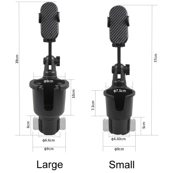 Car Centre Navigation Mobile Phone Holder 360 Rotating Water Cup Holder, Size: Small