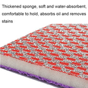 5pcs Double-sided Absorbent Kitchen Dishwashing Sponge Multifunctional Cleaning Rag, Style: Blue
