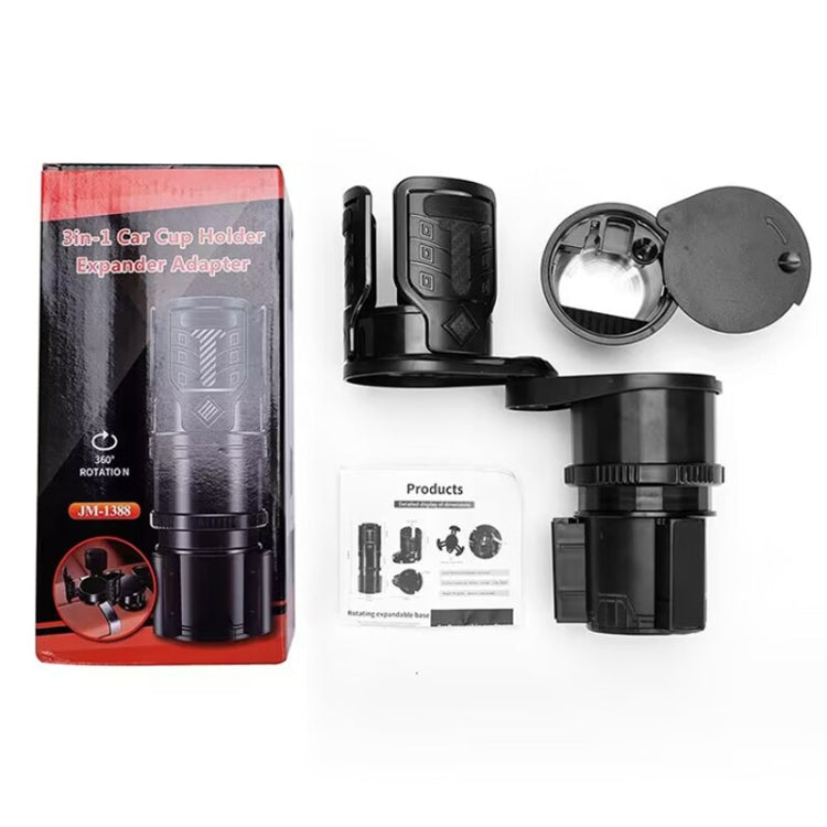Carbon Fiber Multifunctional Car Modified Water Cup Holder Ashtray(Black)