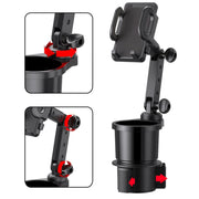 2 in 1 Car Mobile Phone Holder Multifunctional Water Cup Beverage Holder(SD-1055)