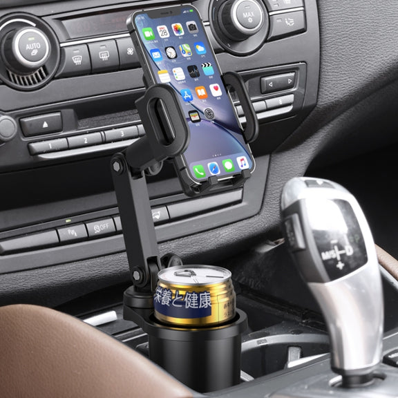 2 in 1 Car Mobile Phone Holder Multifunctional Water Cup Beverage Holder(SD-1055)