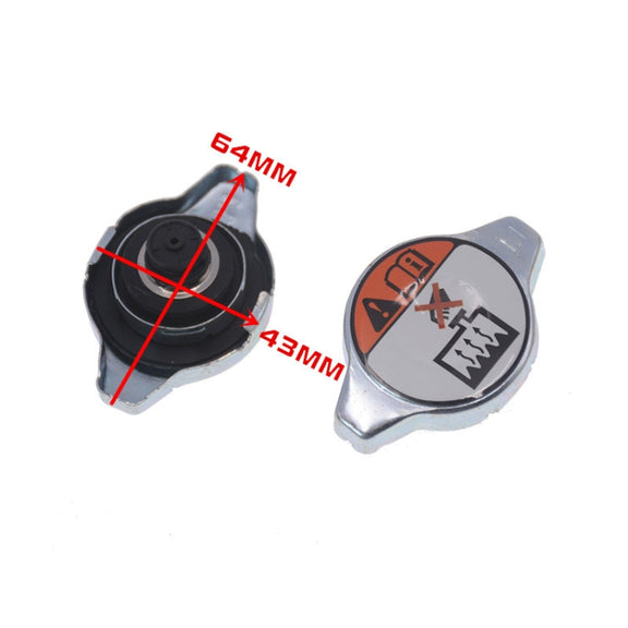 Automotive Tank Cover Commonly Used Tank Lid For Retrofitting Car, Specification: 1.1 Tip Head 2
