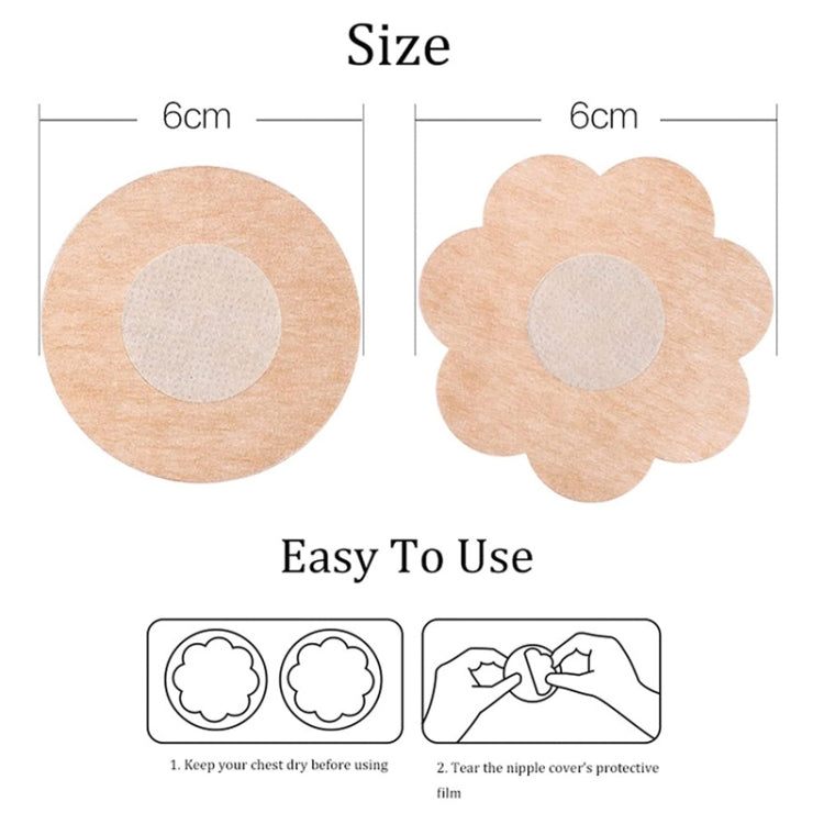 10pcs /Pack Disposable Anti-Bump Invisible Breathable Breast Patch, Model: Round(OPP Bag)