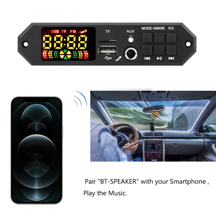 80W 12V Bluetooth MP3 Decoder Board With Power Amplifier Color Screen Call Recording, Model: Big Remote Control