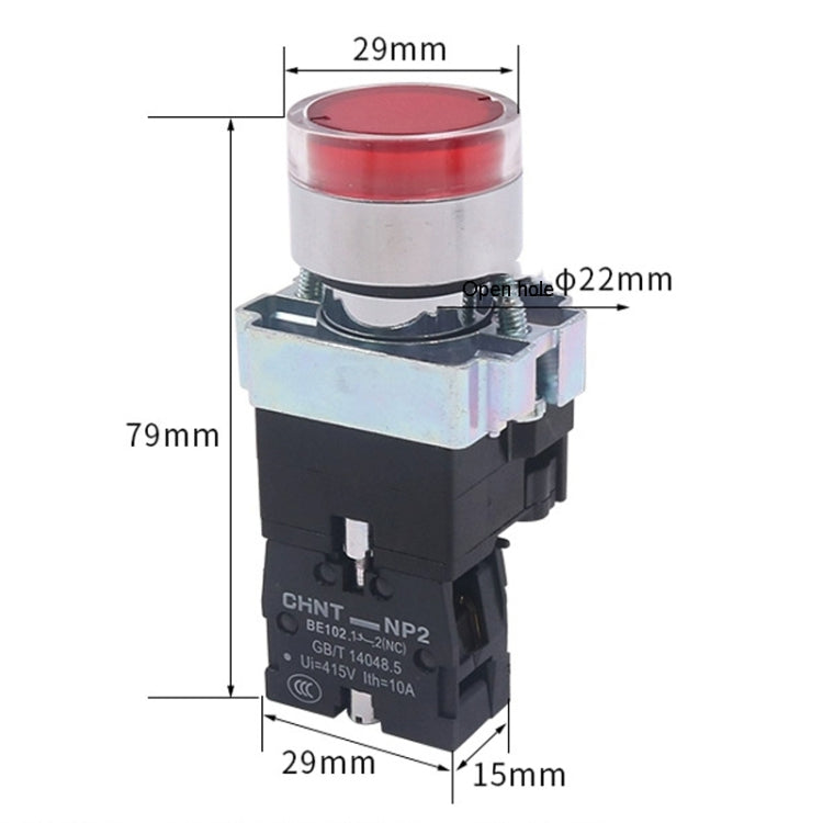 CHINT NP2-BW3561/220V 1 NO Pushbutton Switches With LED Light Silver Alloy Contact Push Button (Yellow)