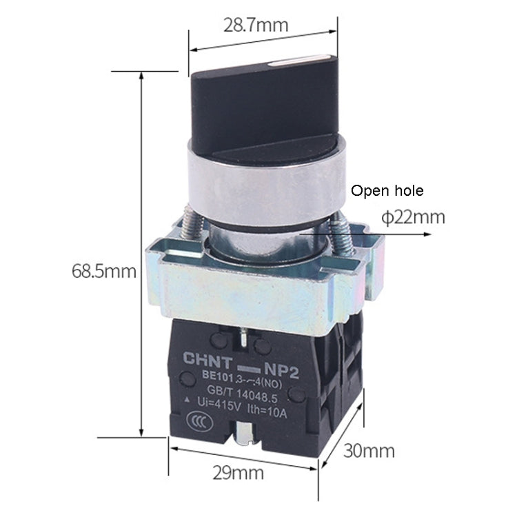 CHINT NP2-BD23 2 Gear Self-locking 2NO Power Transfer Switch Short Handle Master Knob 22mm