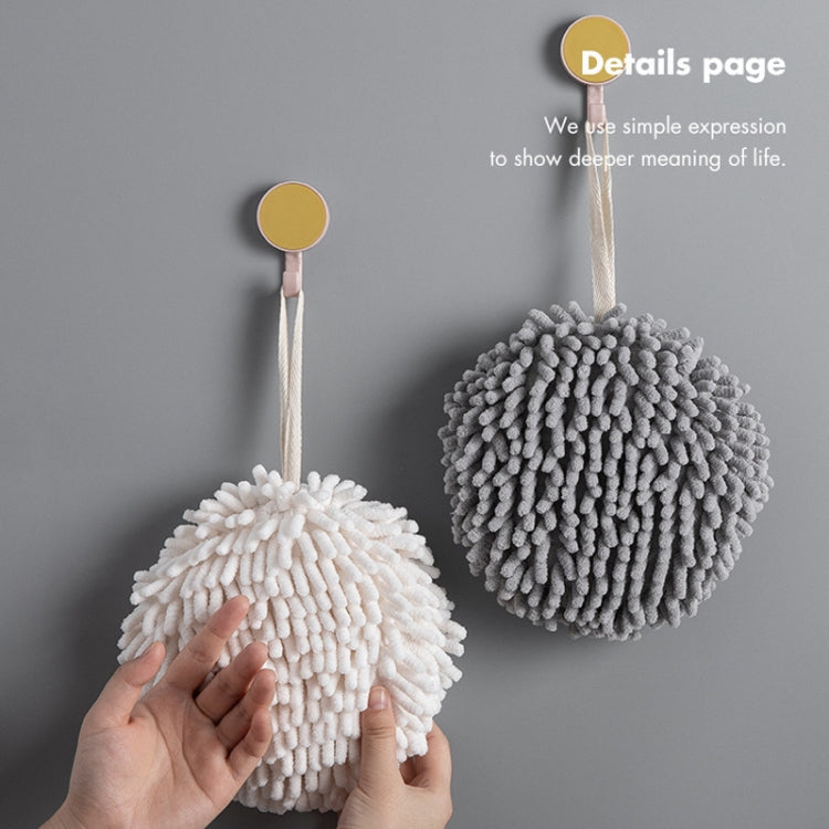 Chenille Hand Wipe Ball Large Hanging Bathroom Quick Dry Hand Towel Kitchen Rag Wipe Handkerchief(White)