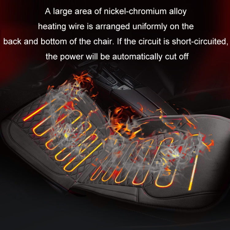 12V Car Winter Electric Heating Short Plush Seat Cushion, Color: Brown