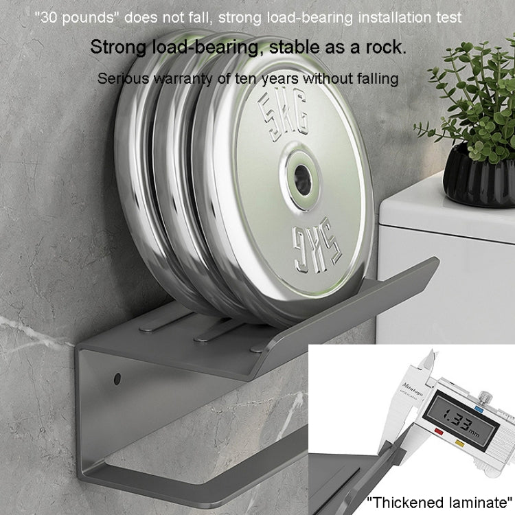 Stainless Steel Bathroom Roll Paper Holder No-Punch Cell Phone Storage Shelf, Style: Phone Rack (White)