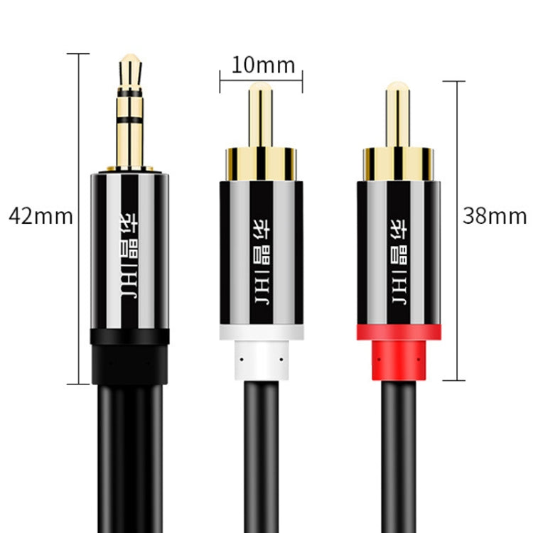 JINGHUA 1 In 2 3.5mm Audio Cable  3.5mm To 2RCA Double Lotus Computer Speaker Cell Phone Plug Cable, Length: 10m