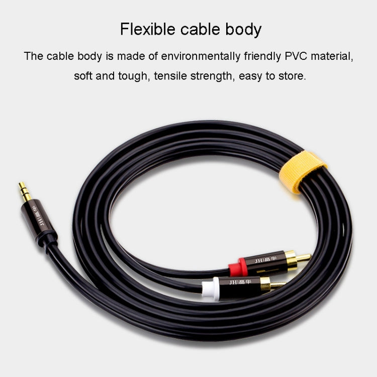 JINGHUA 1 In 2 3.5mm Audio Cable  3.5mm To 2RCA Double Lotus Computer Speaker Cell Phone Plug Cable, Length: 10m